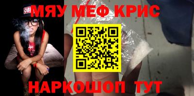 дмт Ликино-Дулёво