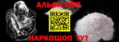 дживик Лесосибирск