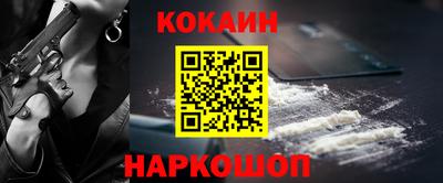 дмт Ликино-Дулёво