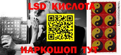 дмт Ликино-Дулёво