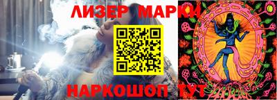 прущая мука Малгобек