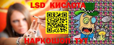дмт Ликино-Дулёво