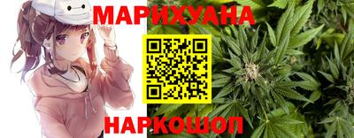 дмт Ликино-Дулёво