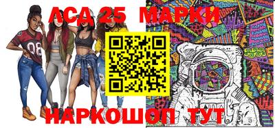 дживик Лесосибирск