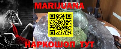 альфа пвп Ливны