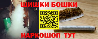 альфа пвп Ливны