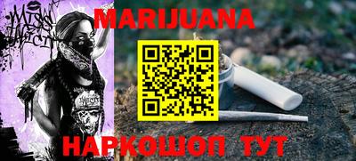 кокс Мариинск