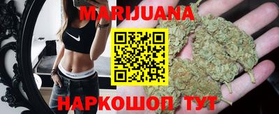 дживик Лесосибирск