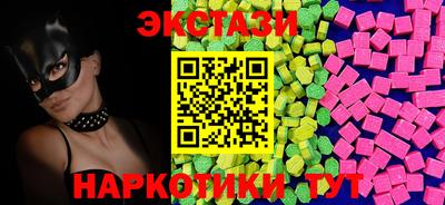 дмт Ликино-Дулёво