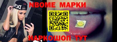 кокс Мариинск