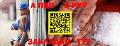 дмт Ликино-Дулёво