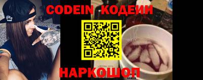 дживик Лесосибирск