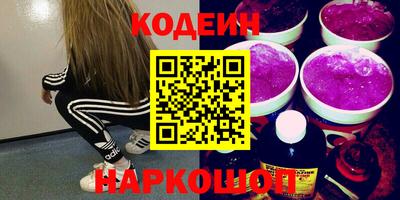 дживик Лесосибирск
