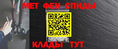 дмт Ликино-Дулёво