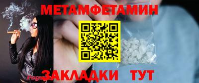 дмт Ликино-Дулёво