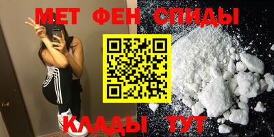 прущая мука Малгобек