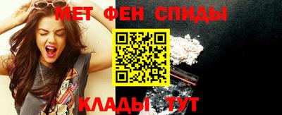 дживик Лесосибирск