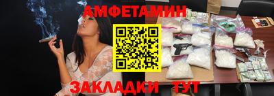 кокс Мариинск