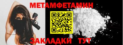 дживик Лесосибирск