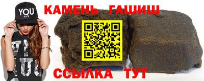 дживик Лесосибирск