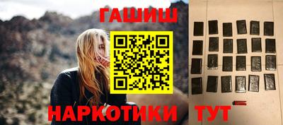 дживик Малоярославец