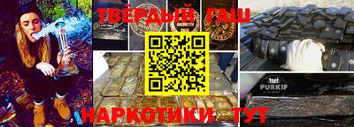 дживик Лесосибирск