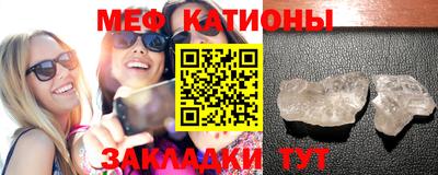 дживик Лесосибирск